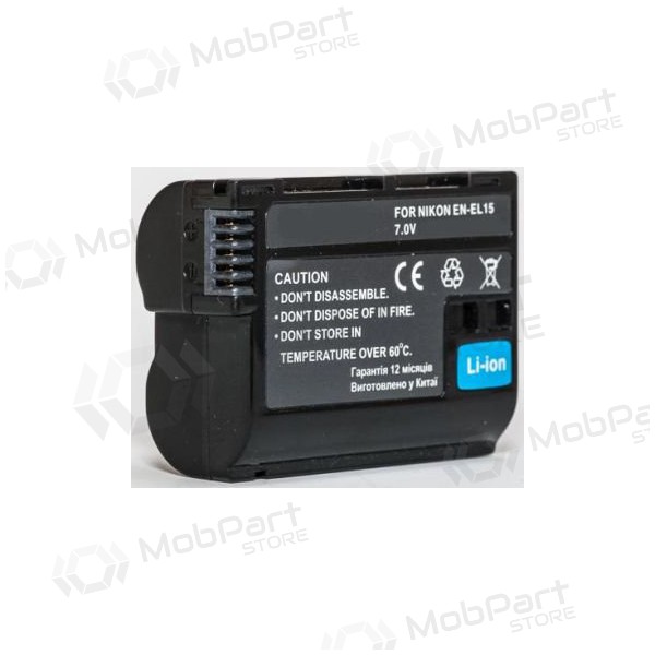 Nikon EN-EL15 foto batteria / accumulatore Nikon EN-EL15 foto batteria / accumulatore
