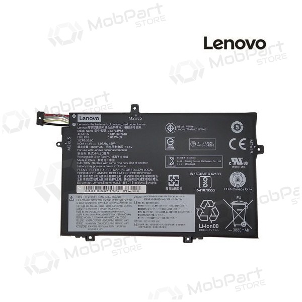 LENOVO 01AV463, 3880mAh batteria del computer portatile - PREMIUM LENOVO 01AV463, 3880mAh batteria del computer portatile - PREMIUM