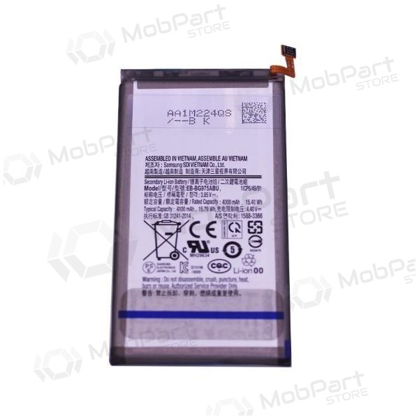 Samsung Galaxy S10+ batteria, akumuliatorius (EB-BG975ABU) Samsung Galaxy S10+ batteria, akumuliatorius (EB-BG975ABU)