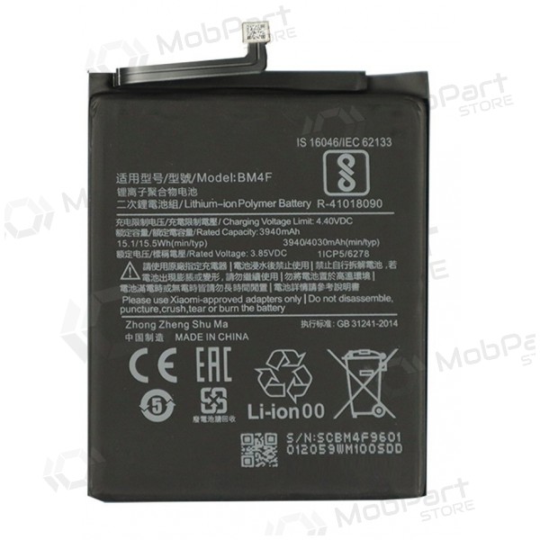 Xiaomi Mi 9 Lite / Mi A3 batteria, akumuliatorius (BM4F) Xiaomi Mi 9 Lite / Mi A3 batteria, akumuliatorius (BM4F)