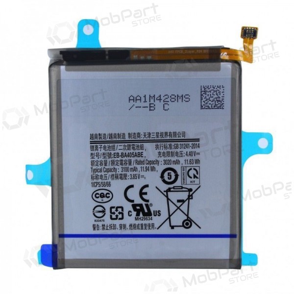 Samsung A405 Galaxy A40 2019 (EB-BA405ABE) batteria / accumulatore (3100mAh) Samsung A405 Galaxy A40 2019 (EB-BA405ABE) batteria / accumulatore (3100mAh)