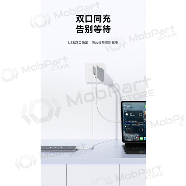 Caricatore Awei C15T-EU 2xUSB-A 10W + USB to USB-C cable bianca