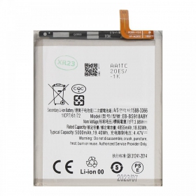 Samsung Galaxy S23 Ultra batteria, akumuliatorius (Premium)