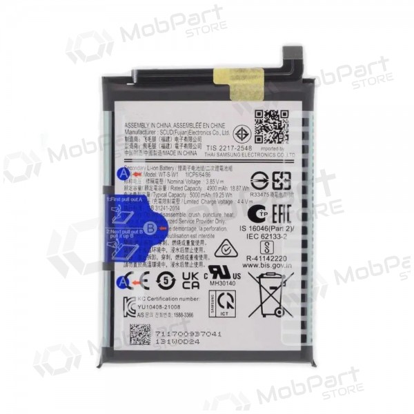 Samsung Galaxy A14 5G batteria, akumuliatorius (originale) Samsung Galaxy A14 5G batteria, akumuliatorius (originale)