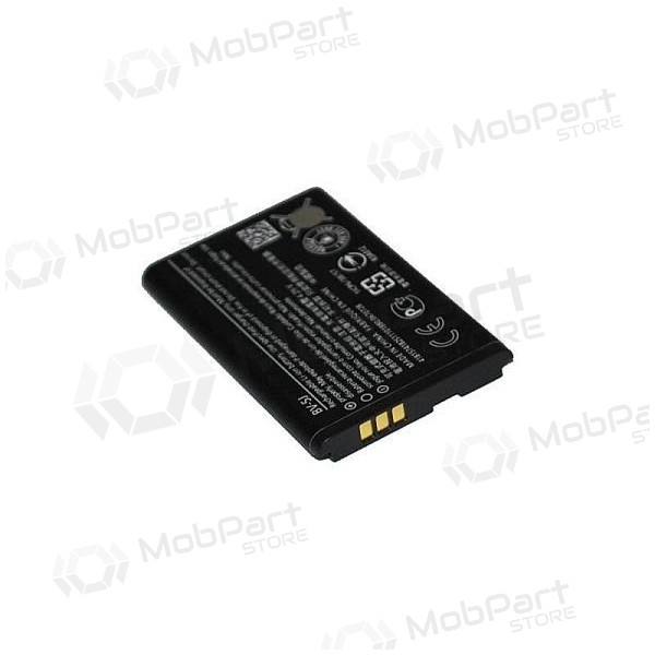 MICROSOFT BV-5J (Lumia 532, Lumia 435) batteria / accumulatore (1560mAh) MICROSOFT BV-5J (Lumia 532, Lumia 435) batteria / accumulatore (1560mAh)