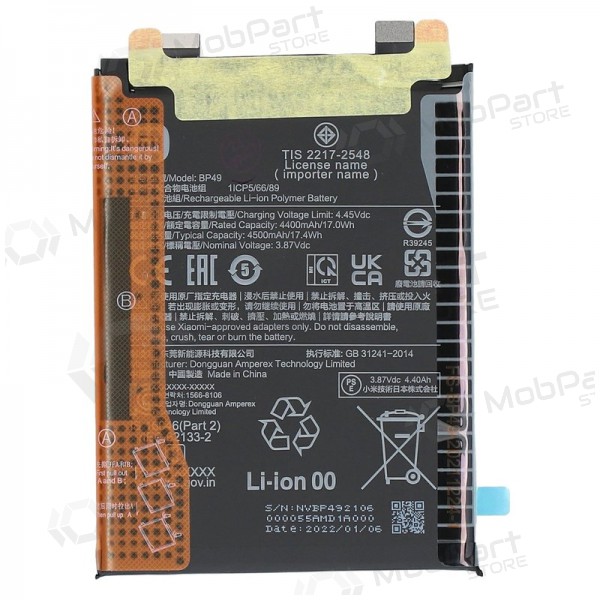 Xiaomi Poco F4 batteria, akumuliatorius (BP49) (originale) Xiaomi Poco F4 batteria, akumuliatorius (BP49) (originale)