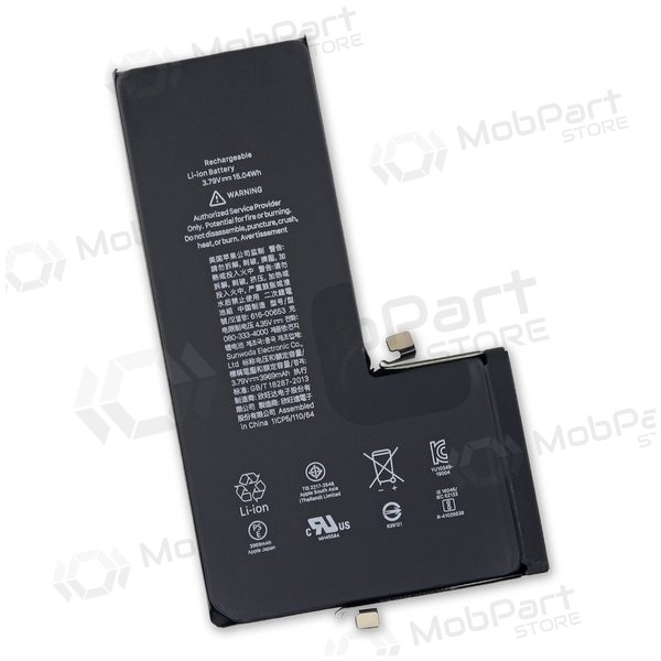 Apple iPhone 11 Pro batteria / accumulatore (3046mAh) Apple iPhone 11 Pro batteria / accumulatore (3046mAh)