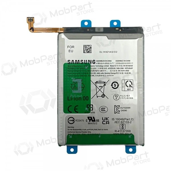 Samsung Galaxy A16 batteria, akumuliatorius (originale)