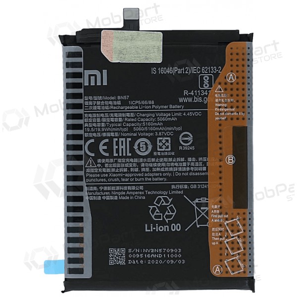 Xiaomi Poco X3, X3 Pro batteria, akumuliatorius (BN57) (Premium)