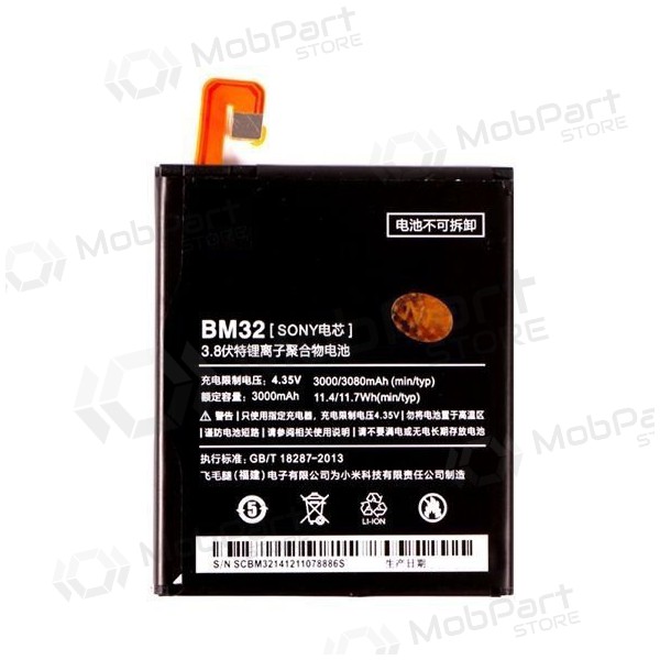 Xiaomi Mi 4 (BM32) batteria / accumulatore (3000mAh) Xiaomi Mi 4 (BM32) batteria / accumulatore (3000mAh)