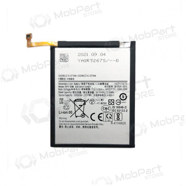 SAMSUNG A415 Galaxy A41 batteria / accumulatore (3500mAh) SAMSUNG A415 Galaxy A41 batteria / accumulatore (3500mAh)