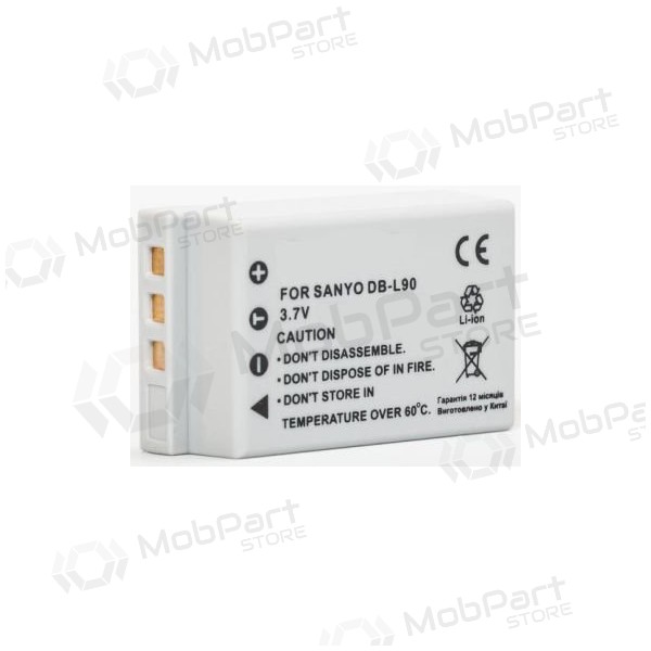 Sanyo DB-L90 foto batteria / accumulatore Sanyo DB-L90 foto batteria / accumulatore