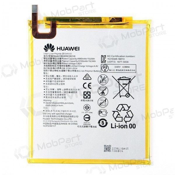 Huawei MediaPad T5 10 / M3 / M5 batteria, akumuliatorius (originale) Huawei MediaPad T5 10 / M3 / M5 batteria, akumuliatorius (originale)