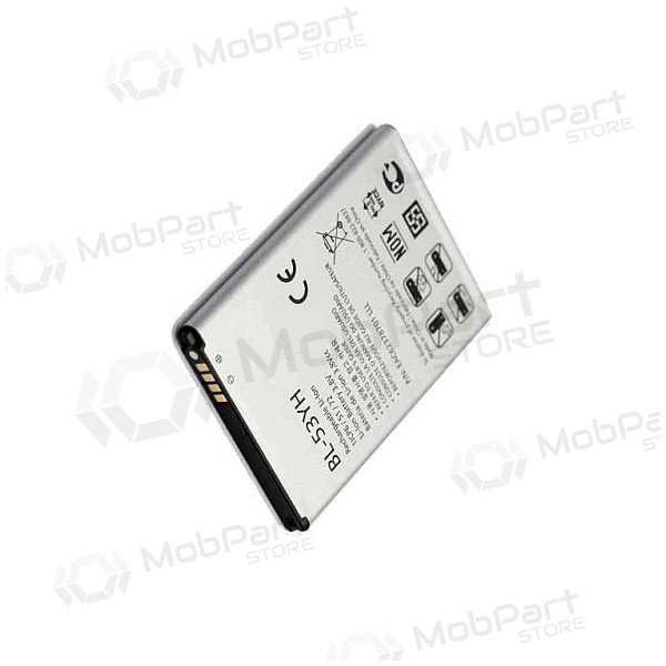 LG BL-53YH (G3) batteria / accumulatore (3000mAh) LG BL-53YH (G3) batteria / accumulatore (3000mAh)