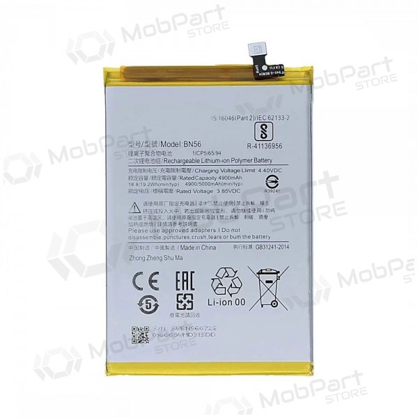 Xiaomi Redmi 9A, Redmi 9C batteria, akumuliatorius (BN56) (originale) Xiaomi Redmi 9A, Redmi 9C batteria, akumuliatorius (BN56) (originale)