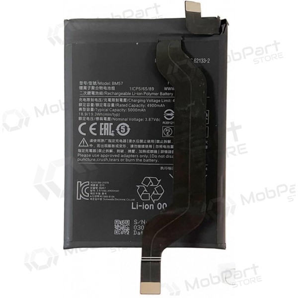 Xiaomi Redmi Note 10 Pro / Poco X3 GT batteria, akumuliatorius (BM57) Xiaomi Redmi Note 10 Pro / Poco X3 GT batteria, akumuliatorius (BM57)