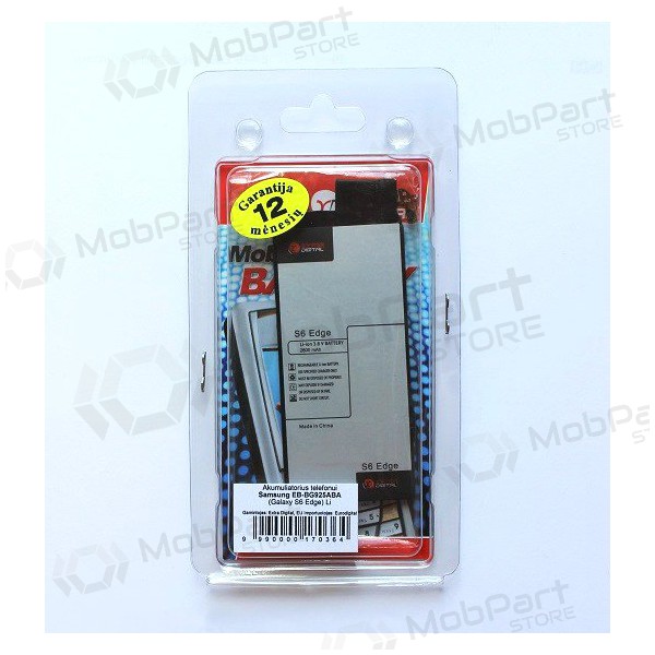 Samsung G925F Galaxy S6 Edge (EB-BG925BBE) batteria / accumulatore (2600mAh) Samsung G925F Galaxy S6 Edge (EB-BG925BBE) batteria / accumulatore (2600mAh)