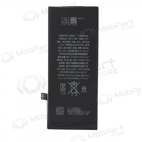 Apple iPhone 8 batteria / accumulatore (1821mAh) - Premium Apple iPhone 8 batteria / accumulatore (1821mAh) - Premium
