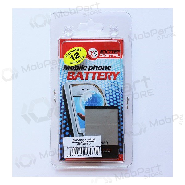 Samsung GT-E2550, GT-S3550 batteria / accumulatore (800mAh) Samsung GT-E2550, GT-S3550 batteria / accumulatore (800mAh)