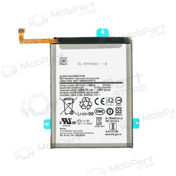 Samsung Galaxy M31s batteria, akumuliatorius (EB-BM317ABY) Samsung Galaxy M31s batteria, akumuliatorius (EB-BM317ABY)