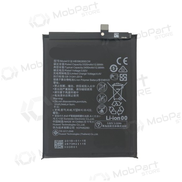 Huawei P20 / Honor 10 (HB396285ECW) batteria / accumulatore (3400mAh) Huawei P20 / Honor 10 (HB396285ECW) batteria / accumulatore (3400mAh)