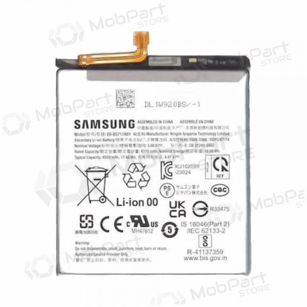 Samsung Galaxy S23 FE batteria, akumuliatorius (originale) Samsung Galaxy S23 FE batteria, akumuliatorius (originale)