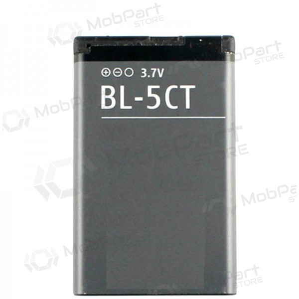 Nokia BL-5CT batteria / accumulatore (1050mAh) Nokia BL-5CT batteria / accumulatore (1050mAh)
