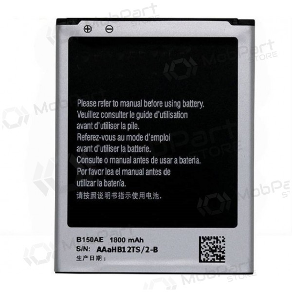Samsung i8262 Galaxy Core Duos / i8268 batteria / accumulatore (1700mAh) Samsung i8262 Galaxy Core Duos / i8268 batteria / accumulatore (1700mAh)