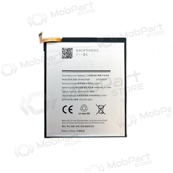 SAMSUNG A315 Galaxy A31 batteria / accumulatore (5000mAh) SAMSUNG A315 Galaxy A31 batteria / accumulatore (5000mAh)
