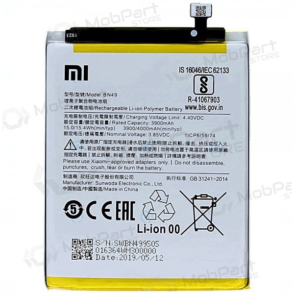 Xiaomi Redmi 7A batteria, akumuliatorius (BN49) (originale) Xiaomi Redmi 7A batteria, akumuliatorius (BN49) (originale)