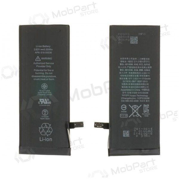 Apple iPhone 6S batteria / accumulatore (1715mAh) - Premium Apple iPhone 6S batteria / accumulatore (1715mAh) - Premium