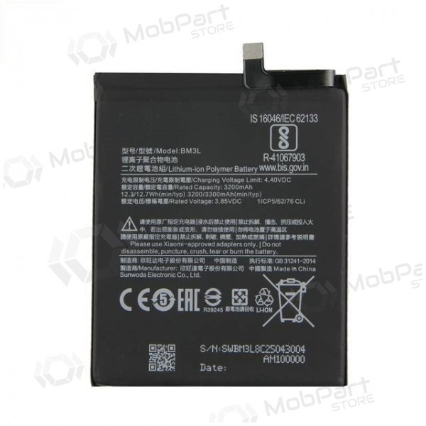 Xiaomi Mi 9 batteria / accumulatore (BM3L) (3300mAh) Xiaomi Mi 9 batteria / accumulatore (BM3L) (3300mAh)
