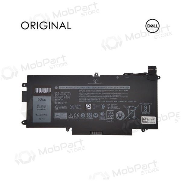 DELL K5XWW, 7500mAh batteria del computer portatile - PREMIUM DELL K5XWW, 7500mAh batteria del computer portatile - PREMIUM