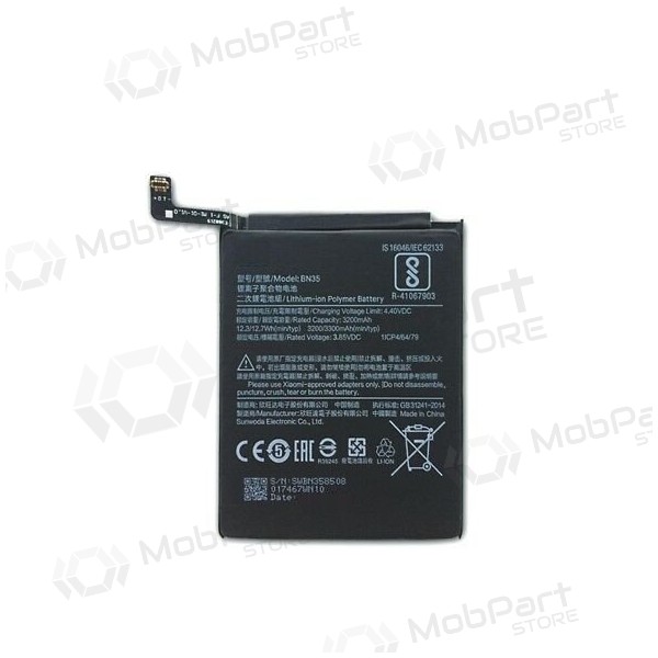 Xiaomi Redmi 5 batteria / accumulatore (BN35) (3200mAh) Xiaomi Redmi 5 batteria / accumulatore (BN35) (3200mAh)