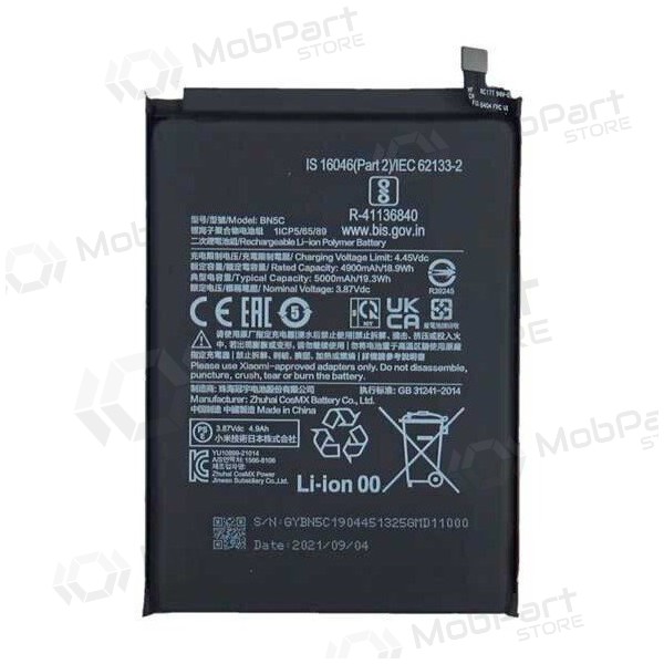 Xiaomi Poco M4 Pro 5G / Redmi Note 11 5G batteria, akumuliatorius (BN5C) Xiaomi Poco M4 Pro 5G / Redmi Note 11 5G batteria, akumuliatorius (BN5C)