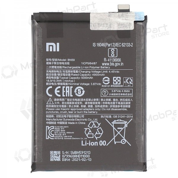 Xiaomi Redmi Note 10, Redmi Note 10S batteria, akumuliatorius (BN59) (originale) Xiaomi Redmi Note 10, Redmi Note 10S batteria, akumuliatorius (BN59) (originale)