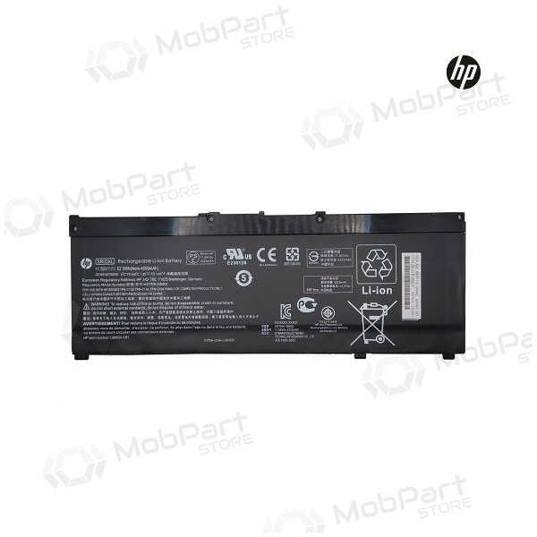 HP SR03XL, 4550mAh batteria del computer portatile - PREMIUM HP SR03XL, 4550mAh batteria del computer portatile - PREMIUM