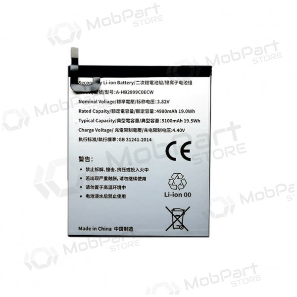 HUAWEI MediaPad M3 batteria / accumulatore (4980mAh) HUAWEI MediaPad M3 batteria / accumulatore (4980mAh)