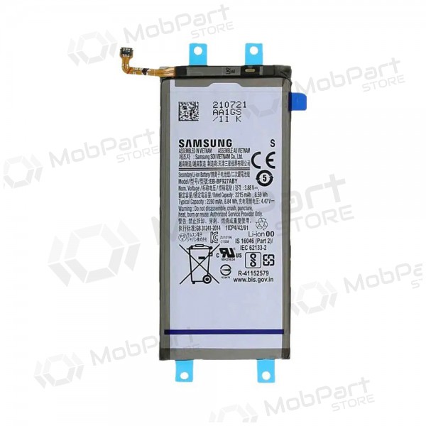 Samsung Galaxy Z Fold3 batteria, akumuliatorius (originale)