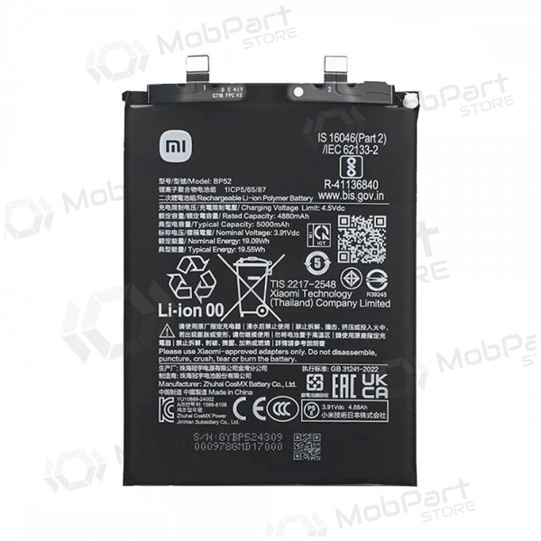 Xiaomi Poco F6 5G batteria, akumuliatorius (originale)
