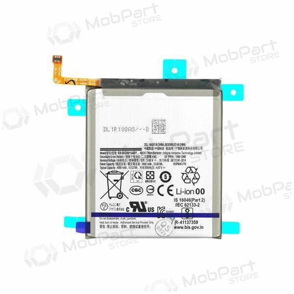 Samsung Galaxy S21 batteria, akumuliatorius (EB-BG991ABY) Samsung Galaxy S21 batteria, akumuliatorius (EB-BG991ABY)