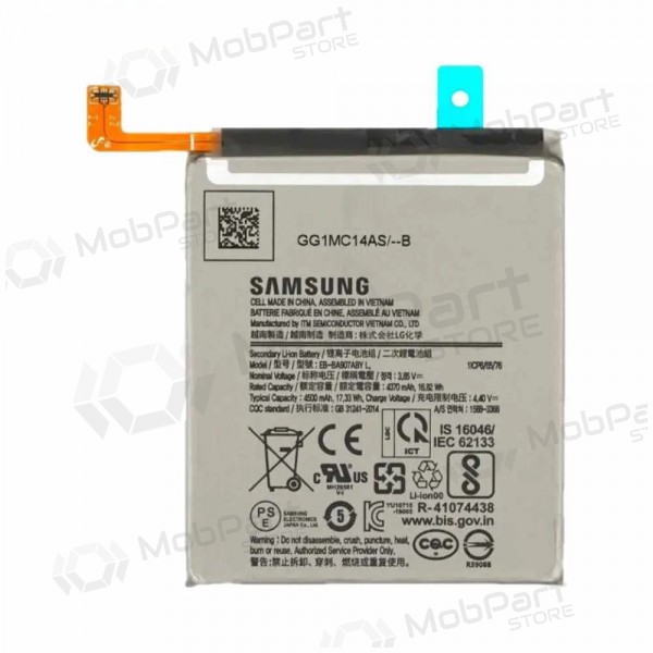 Samsung Galaxy S10 Lite batteria, akumuliatorius (originale) Samsung Galaxy S10 Lite batteria, akumuliatorius (originale)