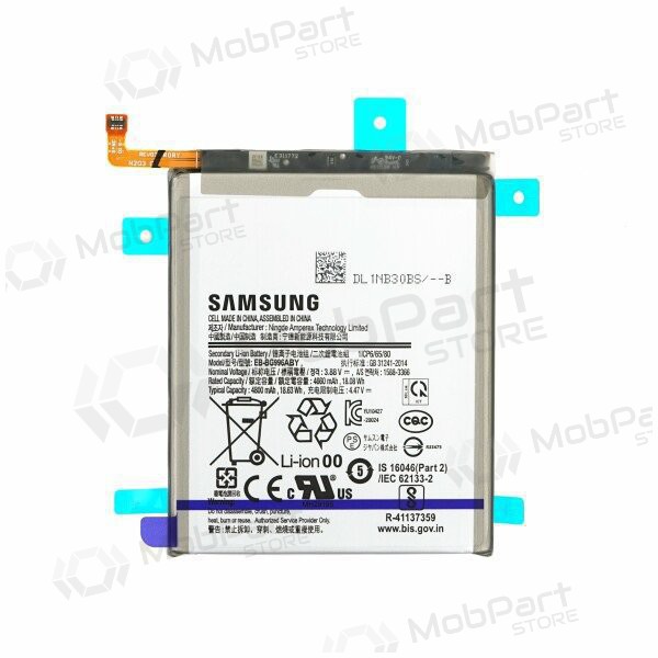 Samsung Galaxy S21+ batteria, akumuliatorius (originale) Samsung Galaxy S21+ batteria, akumuliatorius (originale)
