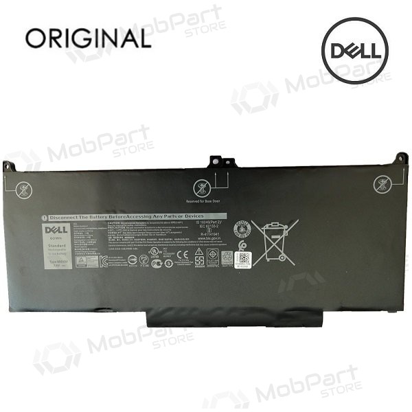DELL MXV9V, 7500mAh batteria del computer portatile - PREMIUM DELL MXV9V, 7500mAh batteria del computer portatile - PREMIUM