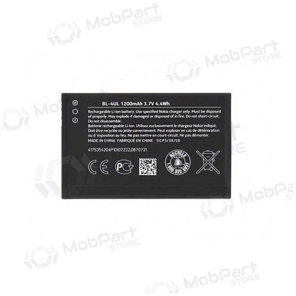 Nokia 225 / 230 / 3310 (2017) BL-4UL batteria / accumulatore (1200mAh) Nokia 225 / 230 / 3310 (2017) BL-4UL batteria / accumulatore (1200mAh)