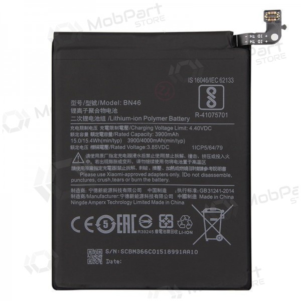 Xiaomi Redmi 7 / Redmi Note 8 / Redmi Note 8T (BN46) batteria / accumulatore (3900mAh) Xiaomi Redmi 7 / Redmi Note 8 / Redmi Note 8T (BN46) batteria / accumulatore (3900mAh)
