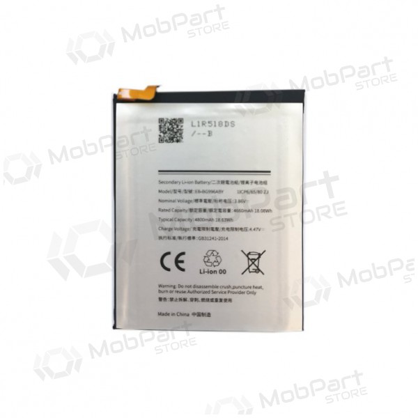 SAMSUNG G996 Galaxy S21 Plus batteria / accumulatore (4800mAh) SAMSUNG G996 Galaxy S21 Plus batteria / accumulatore (4800mAh)