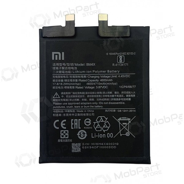 Xiaomi Mi 11 batteria, akumuliatorius (BM4X) Xiaomi Mi 11 batteria, akumuliatorius (BM4X)