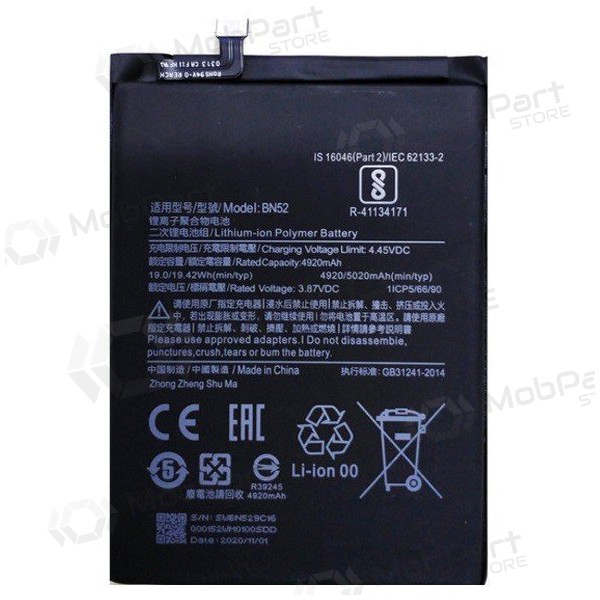 Xiaomi Redmi Note 9 Pro batteria, akumuliatorius (BN52) Xiaomi Redmi Note 9 Pro batteria, akumuliatorius (BN52)