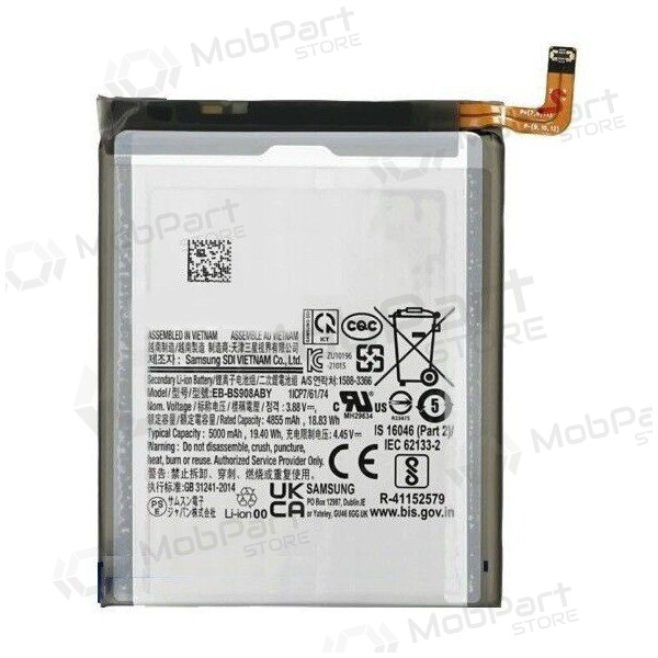 Samsung Galaxy S22 Ultra batteria, akumuliatorius (Premium) Samsung Galaxy S22 Ultra batteria, akumuliatorius (Premium)